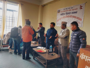 बंगलाचुली गाउँपालिकाद्वारा विभिन्न आन्दोलनका सहिद,घाईते अपाङ्ग तथा वेपत्ता परिवारलाई सम्मान