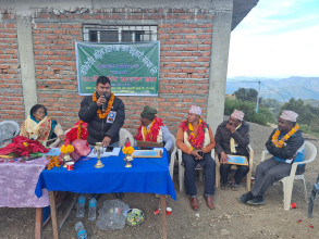 कमिरेचौर महिला बचत तथा ऋण सहकारी संस्थाको १६ ‌औँ वार्षिक साधारण सभा सम्पन्न