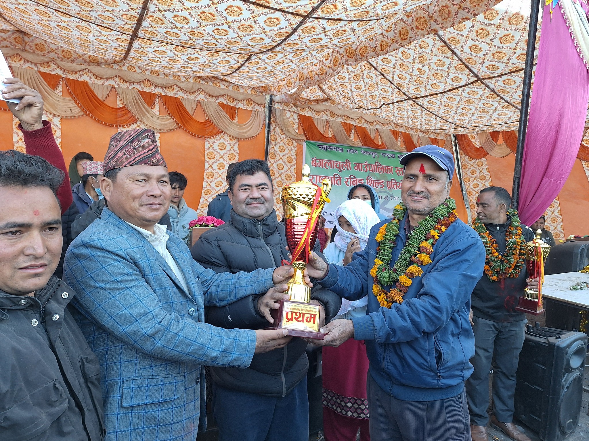 बंगलाचुलीमा भएको पाँचौ राष्ट्रपति रनिङ सिल्ड खेलकुद प्रतियोगिताको उपाधी सुधा मावी झेलनेटालाई