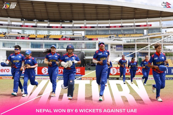 महिला एशिया कप क्रिकेटः नेपालकाे ऐतिहासिक जीत, यूएई ६ विकेटले पराजित
