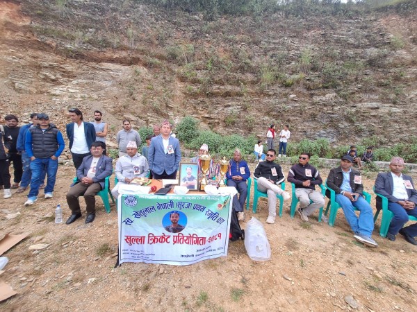 दाङको बंगलाचुलीमा प्रथम खेतुलाल स्मृति प्रतियोगिता सुरु