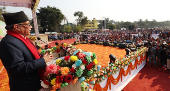 अर्थतन्त्रका चुनौती सम्बोधन गर्दै समृद्धिको आधार तयार गर्न सरकार क्रियाशील : प्रधानमन्त्री