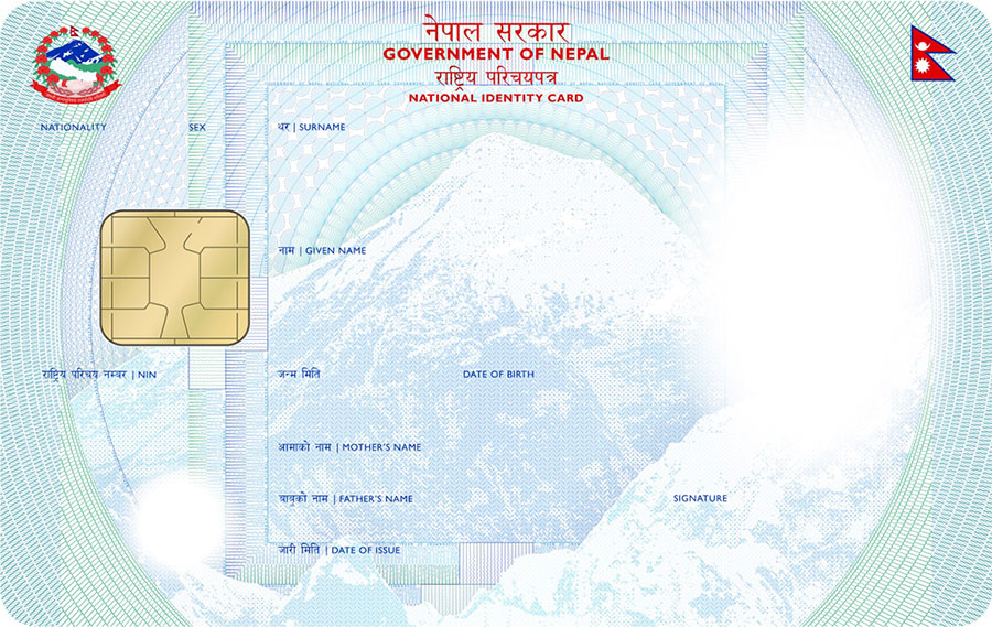 सामाजिक सुरक्षा भत्ताका लागि राष्ट्रिय परिचयपत्र अनिवार्य नगर्न सर्वोच्चको अन्तरिम आदेश