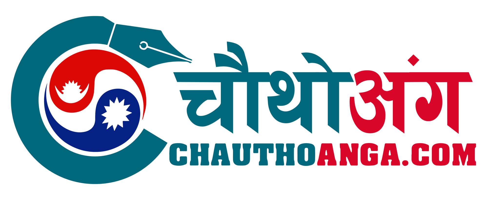 Chauthoanga